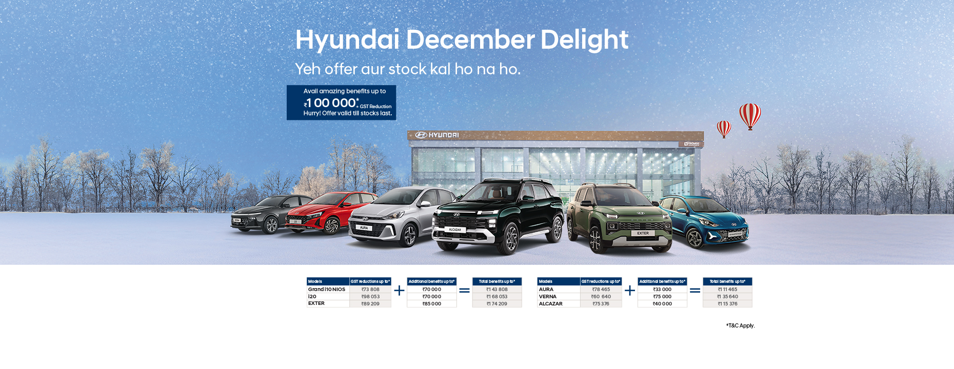 decsales-homebanner-pc