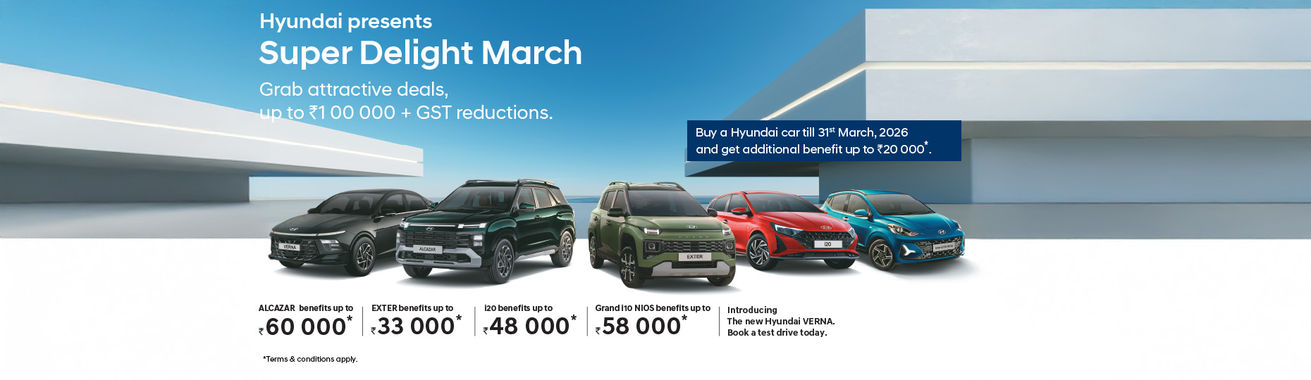 newspecialoffergst-pc